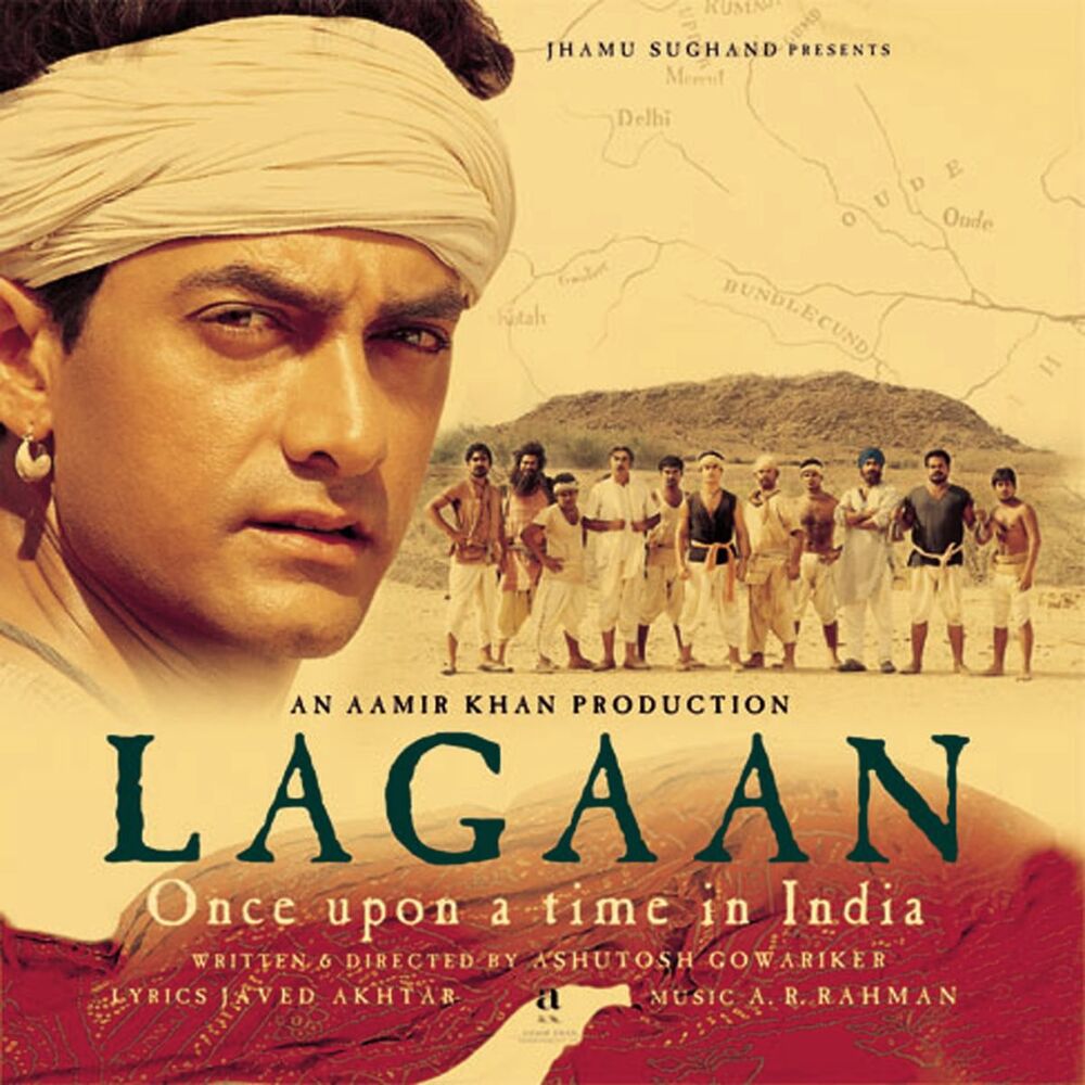 Picture of Lagaan (Pocket Cinema)