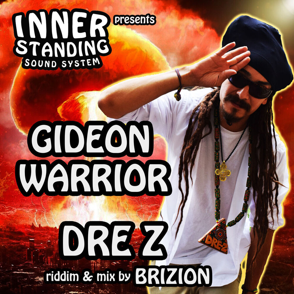 Picture of Gideon Warrior