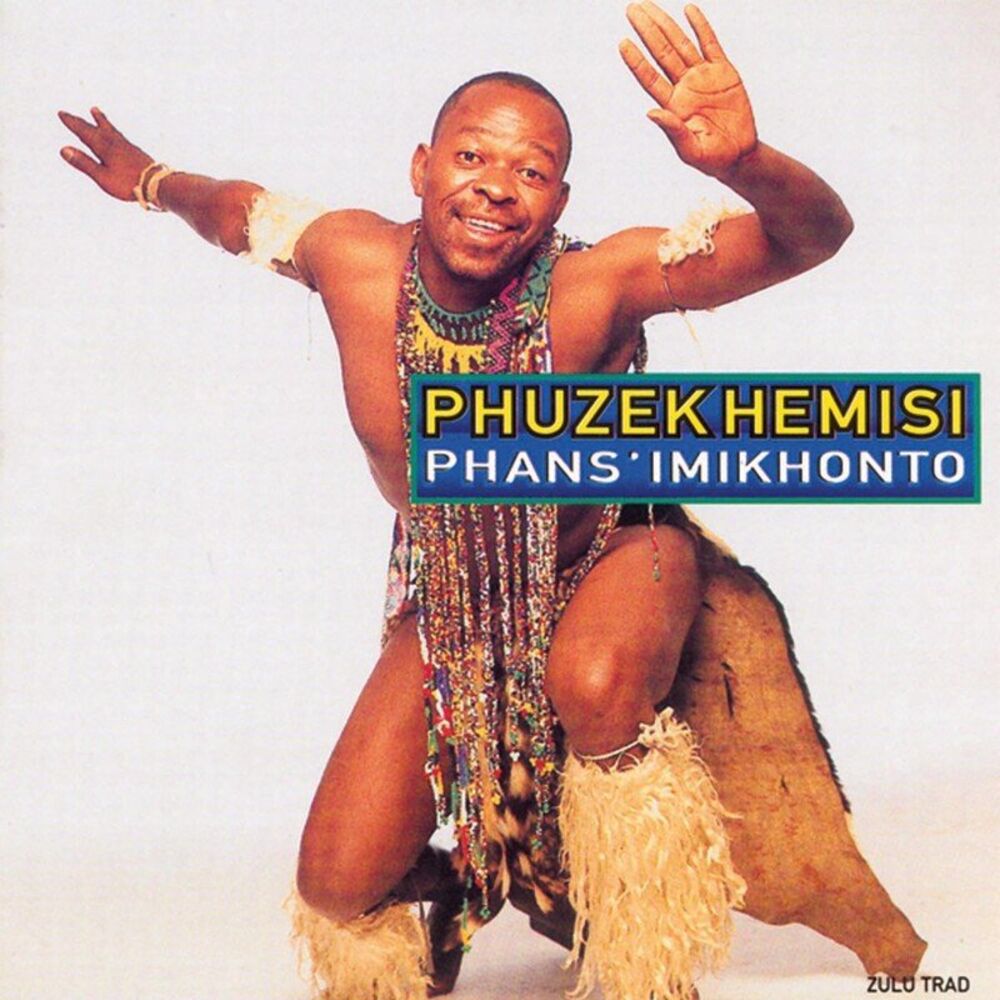 Picture of Phans' Imikhonto