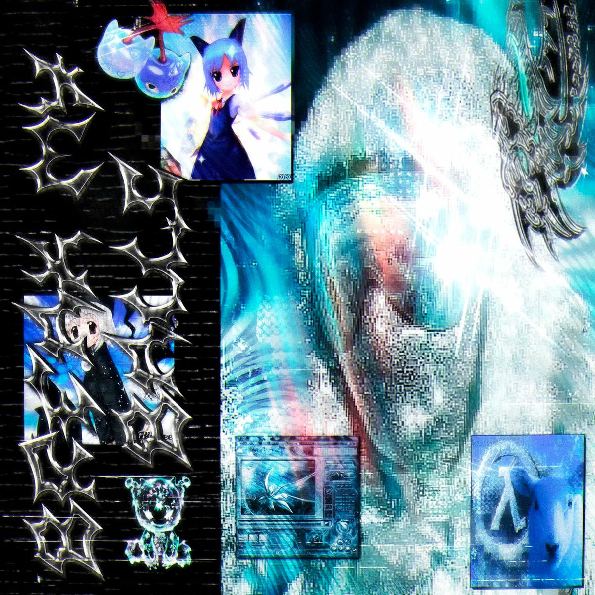 Album cover of BREAKMYBALLS