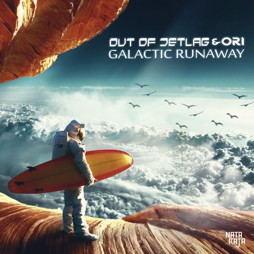 Picture of Galactic Runaway