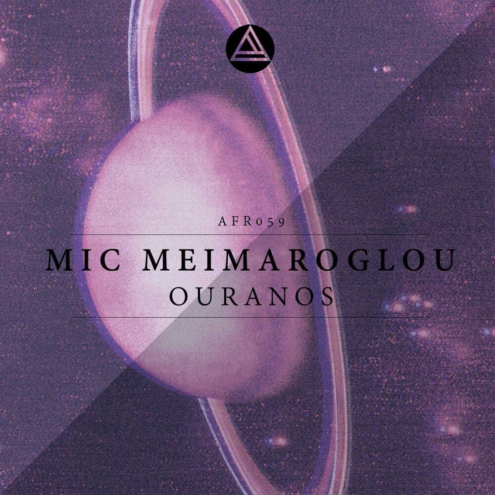 Picture of Ouranos