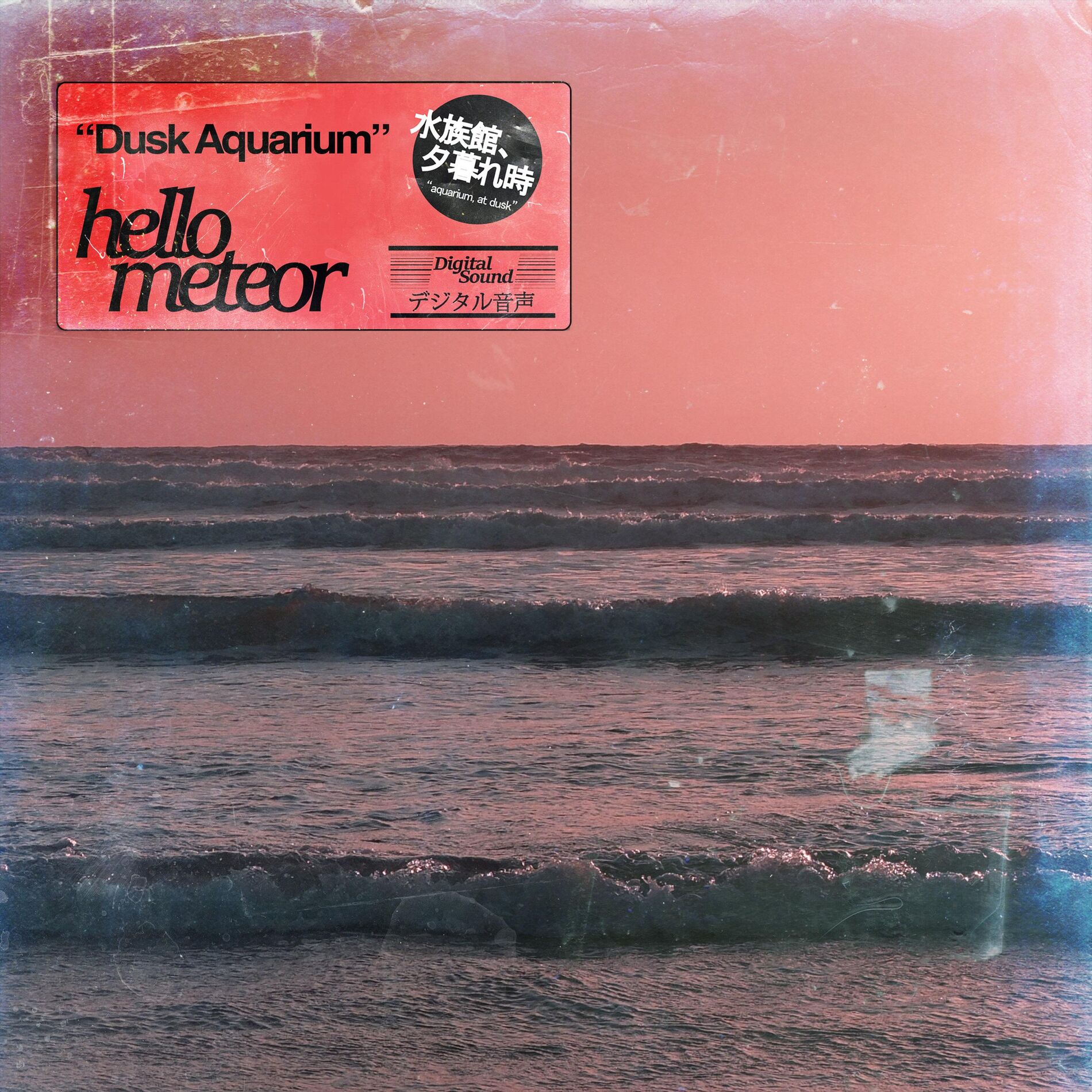 Album cover of City by the Water
