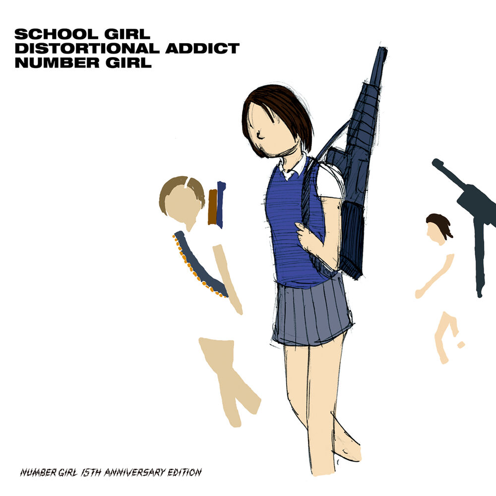 Picture of School Girl Distortional Addict (15th Anniversary Edition)