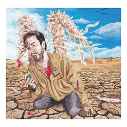 Cover of En el Caribe estoy triste