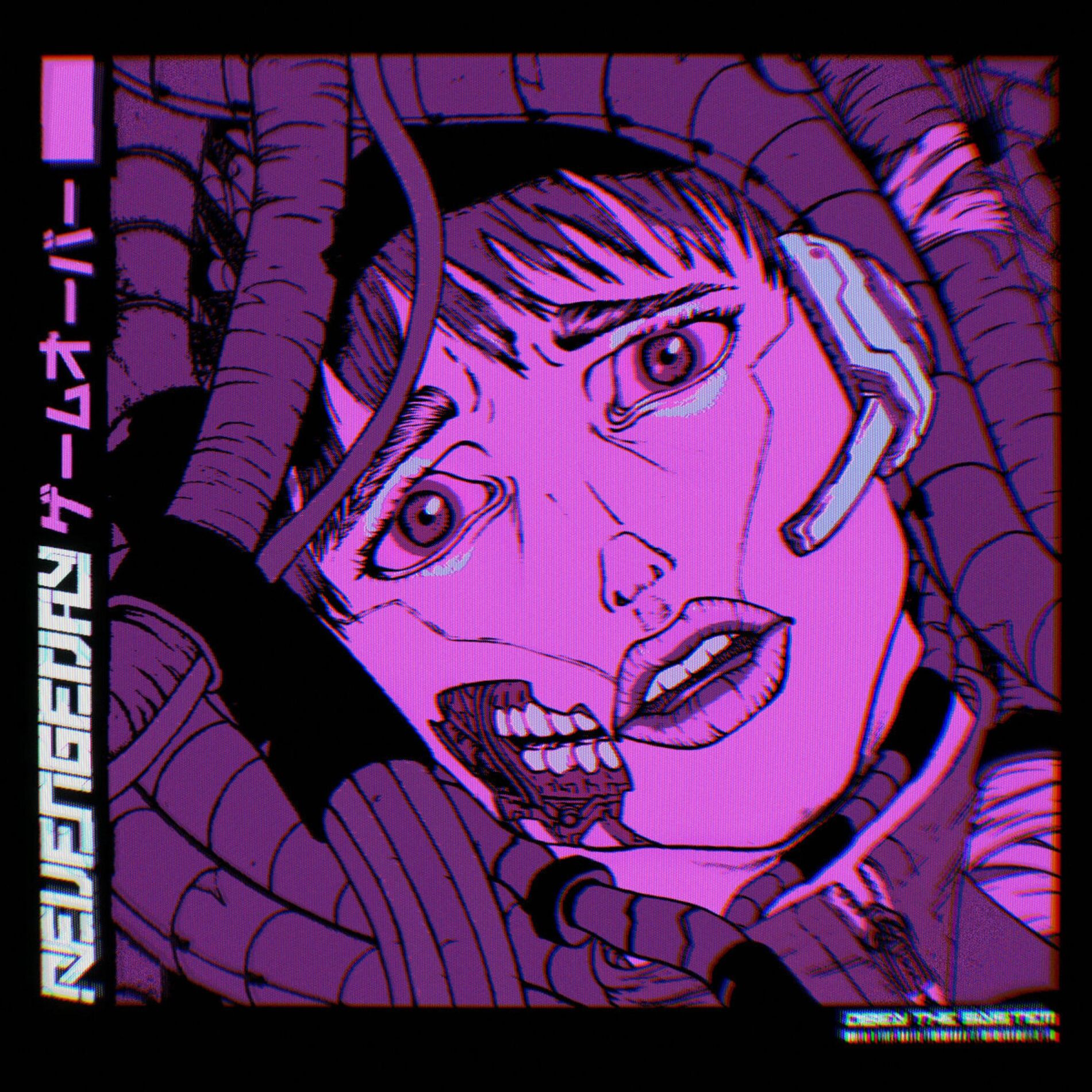 Album cover of GAME OVER