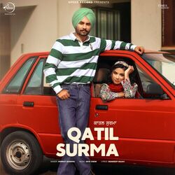 Cover of Qatil Surma