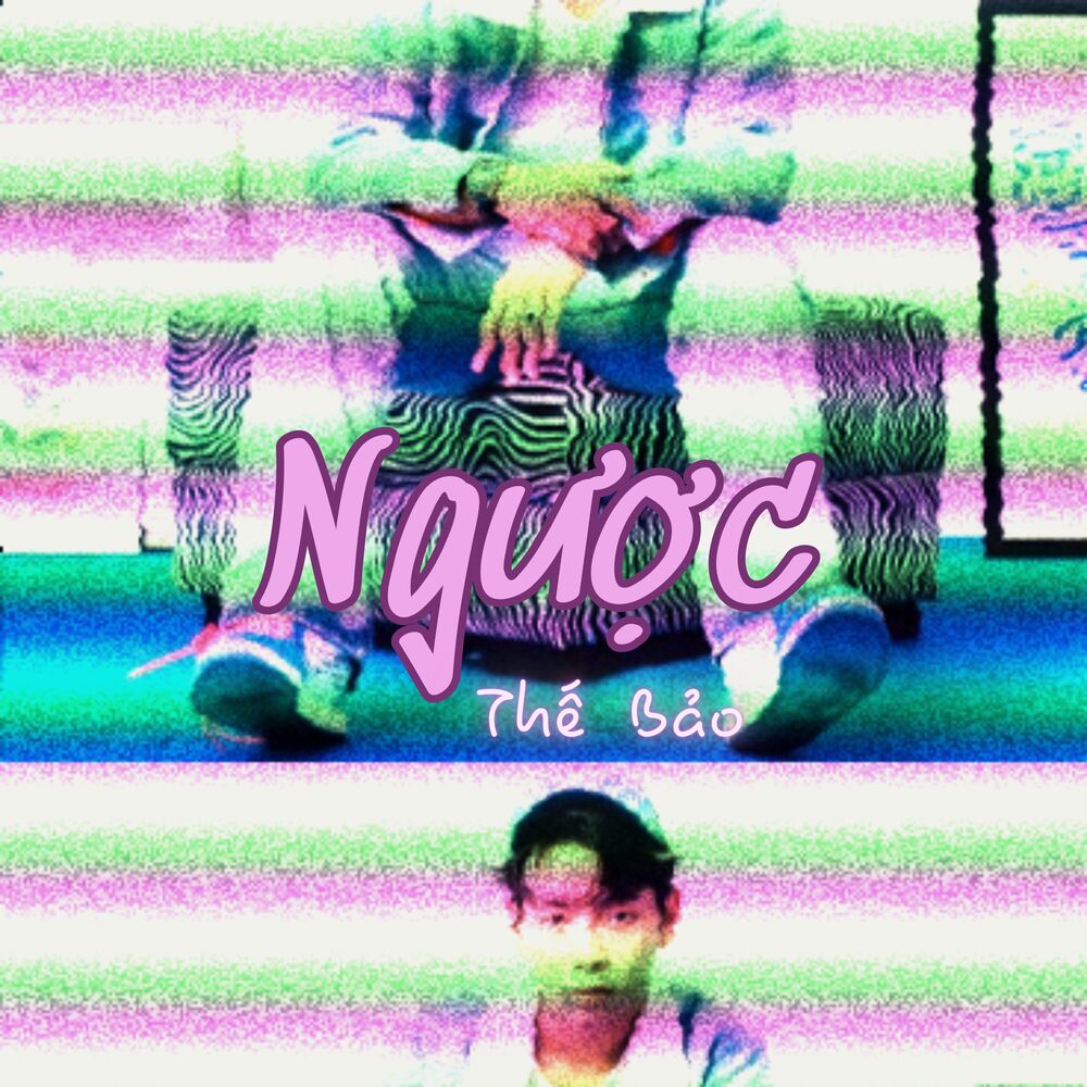 Picture of Ngược