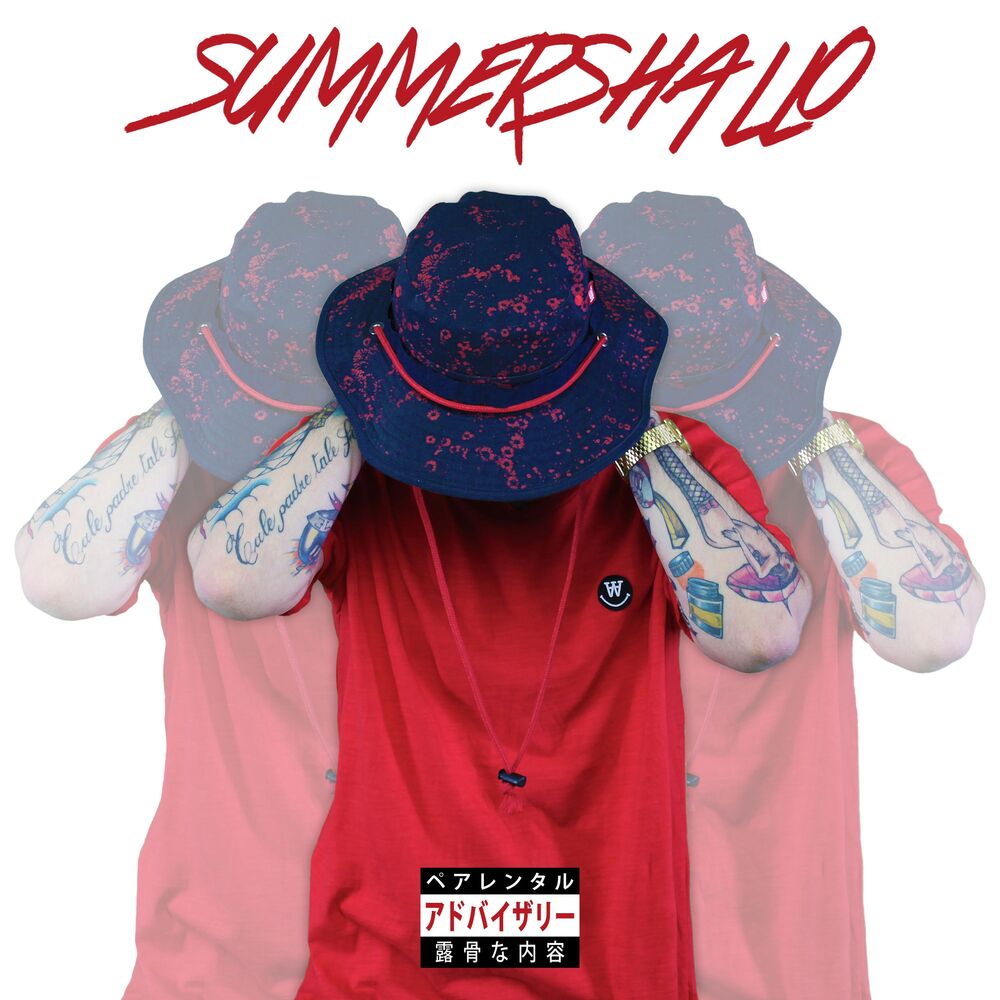 Picture of Summershallo Mixtape