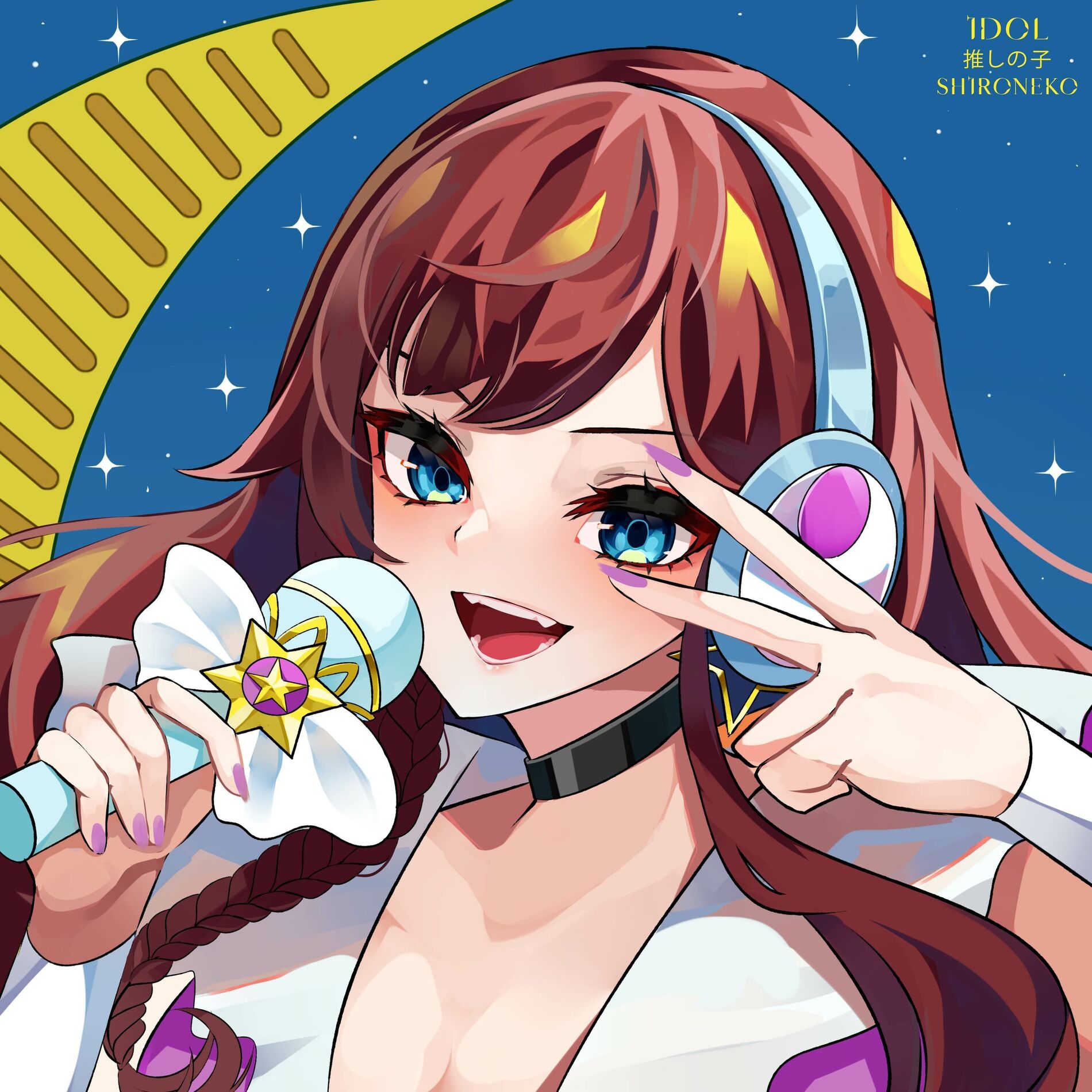 Album cover of IDOL (Oshi no Ko)