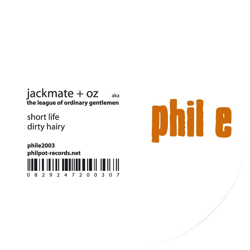 Picture of Short Life