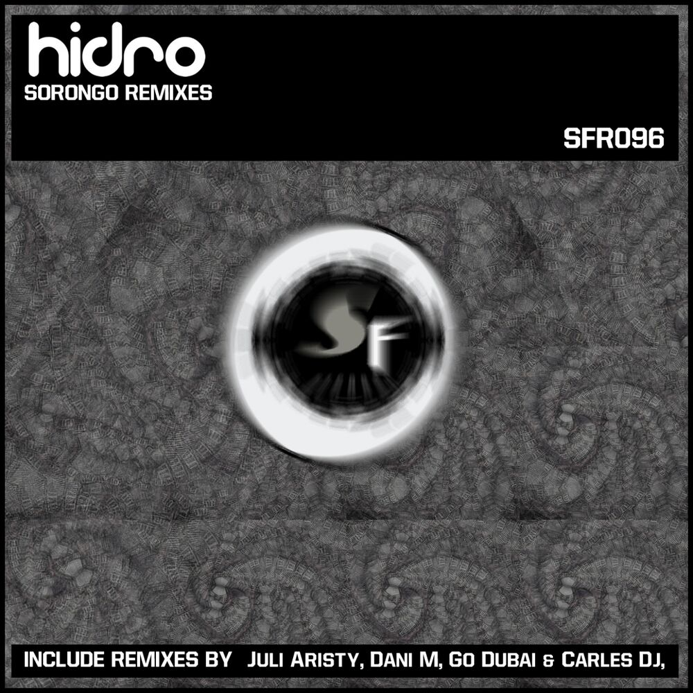 Picture of Sorongo Remixes