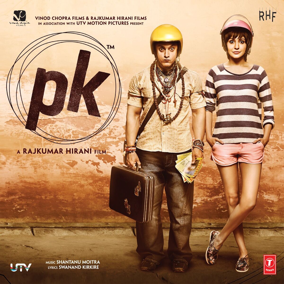 Album cover of Pk
