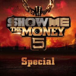 Cover of Show Me the Money 5 Special