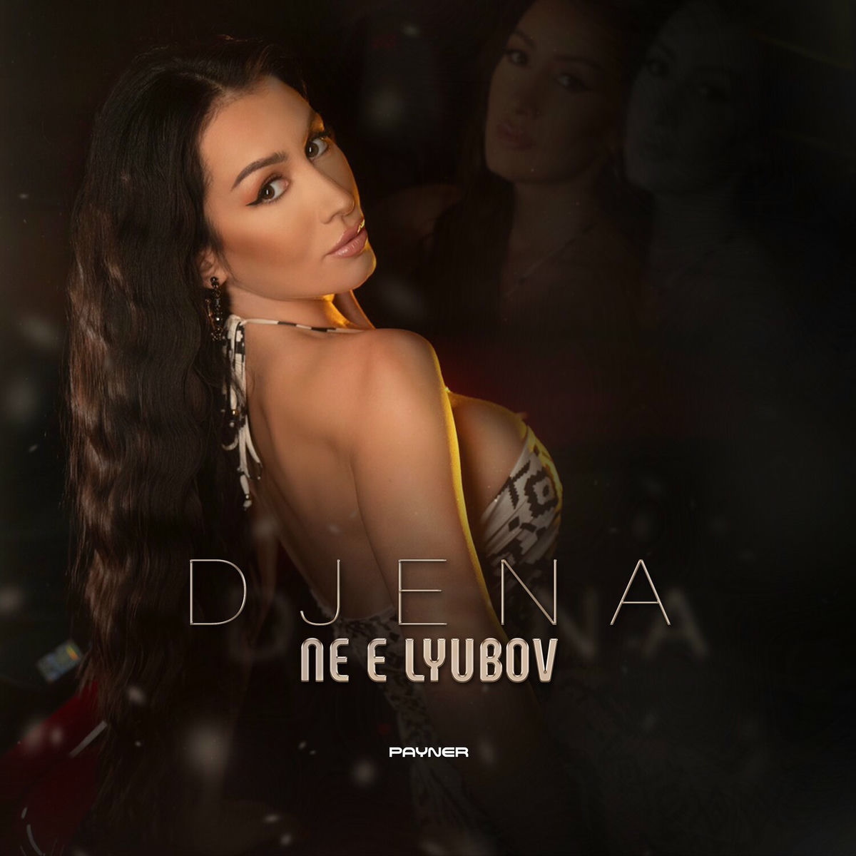 Album cover of Ne e lyubov