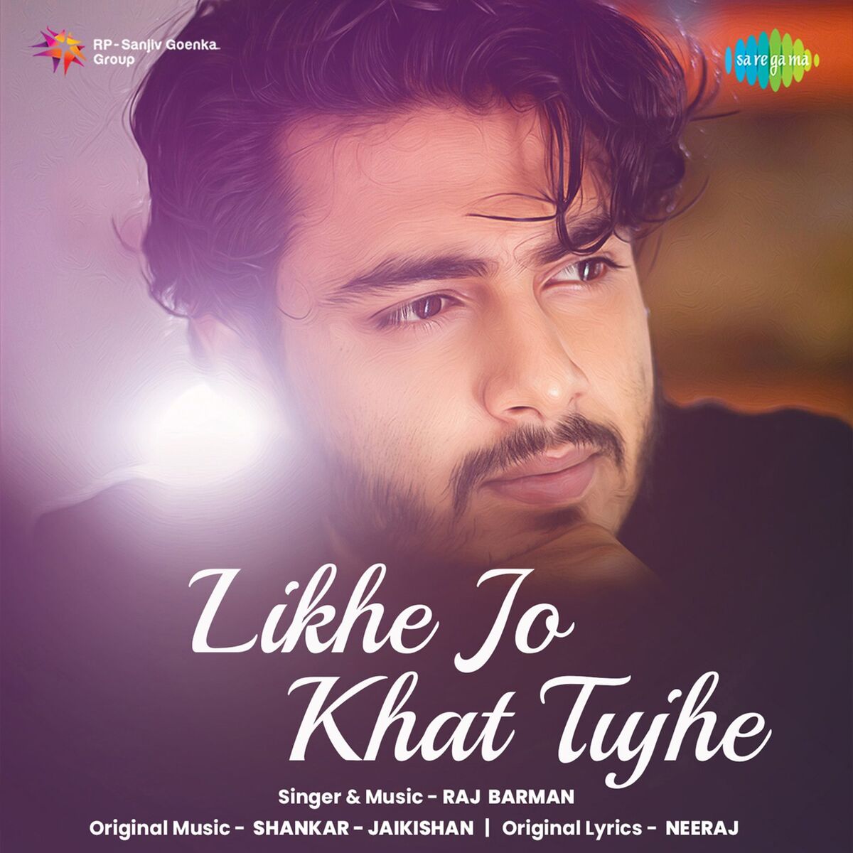 Album cover of Likhe Jo Khat Tujhe