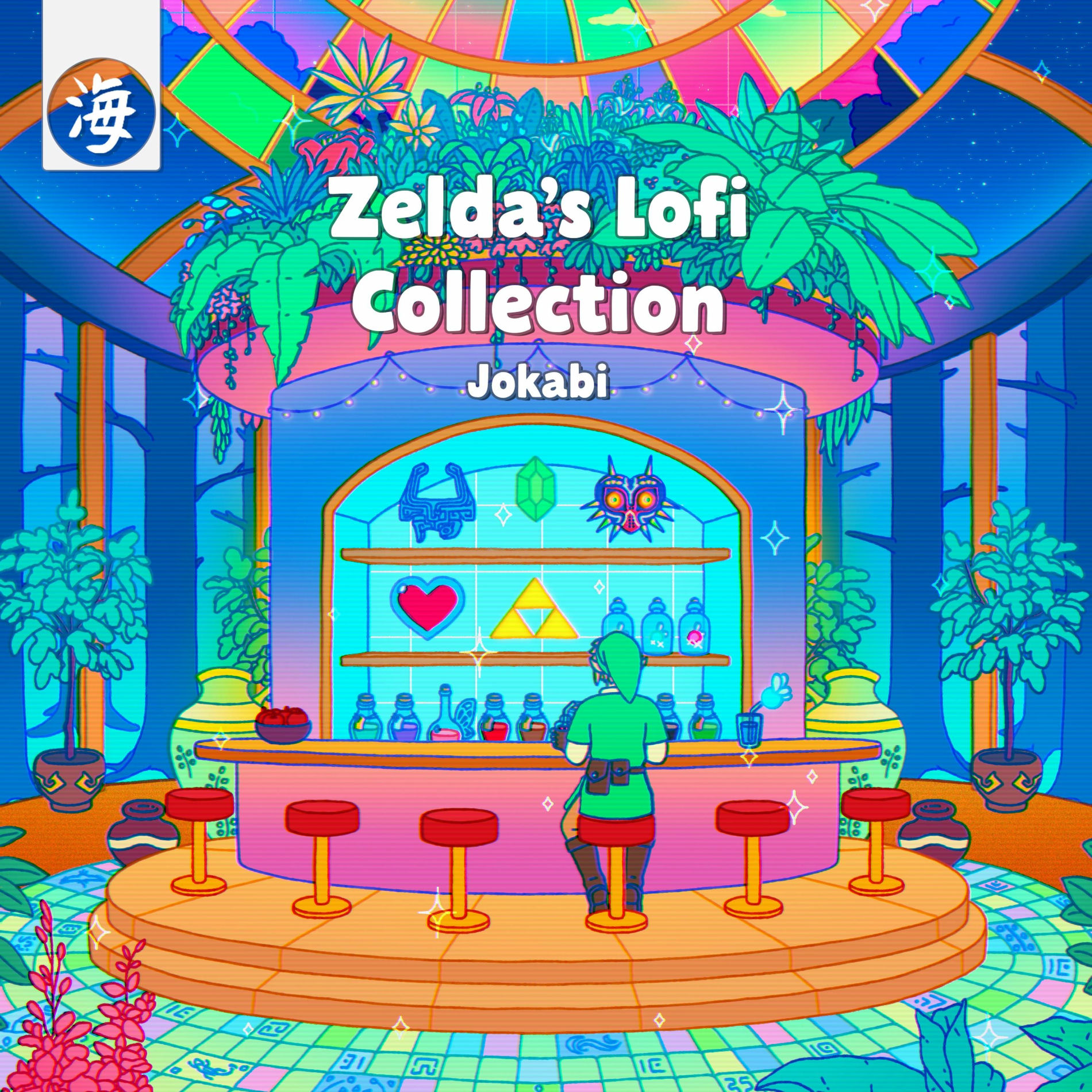 Album cover of Zelda's Lofi Collection