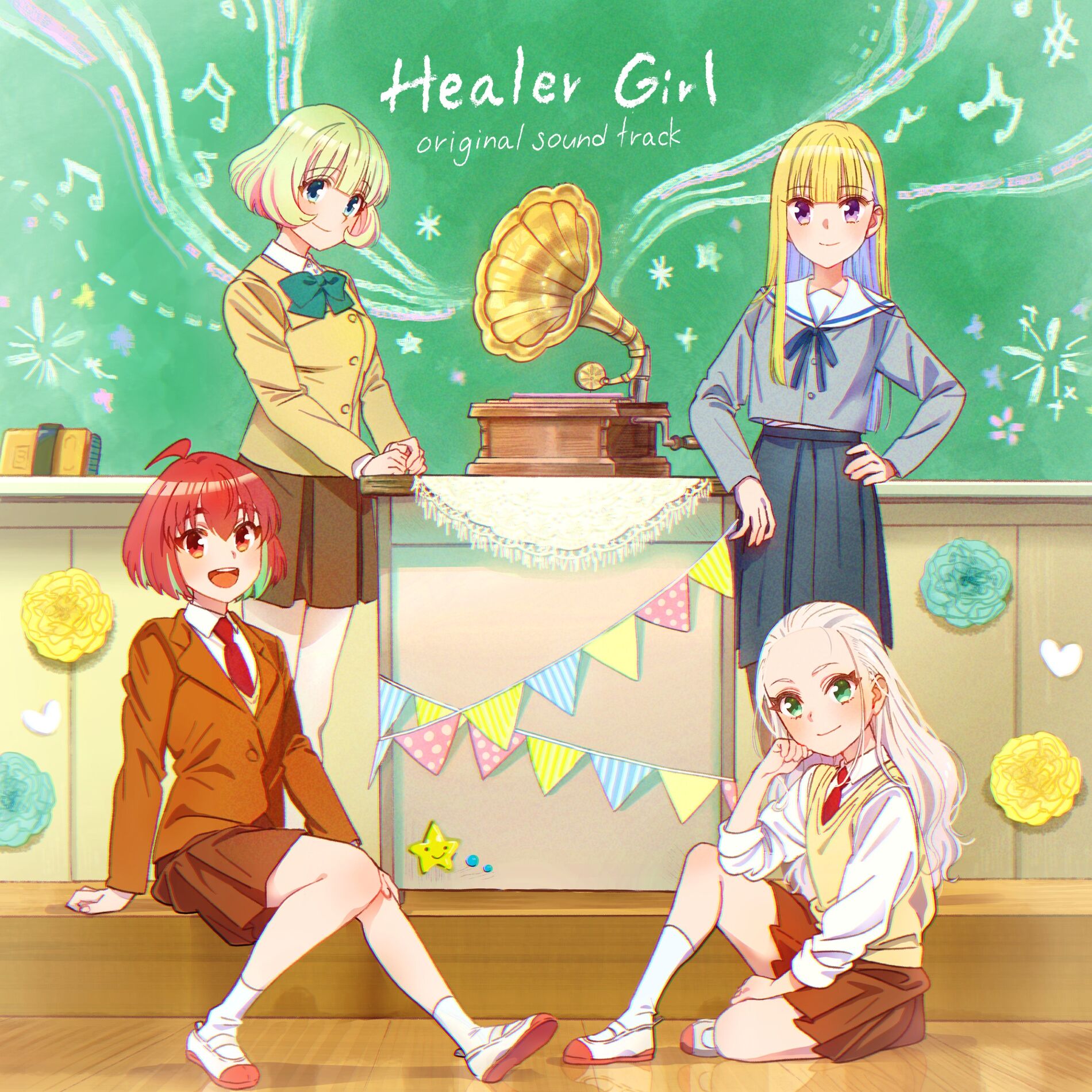Album cover of TV Animation 
