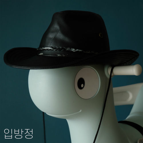 Kang Baek Soo – My Big Mouth – Single
