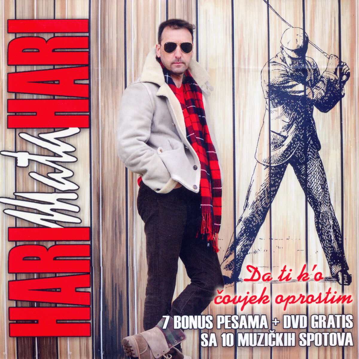 Album cover of Ti znas sve (remix)