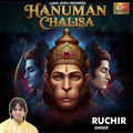 Hanuman Chalisa