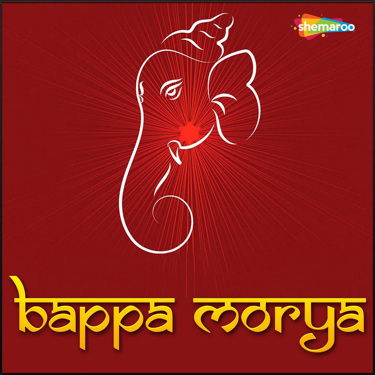 Album cover of Bappa Morya