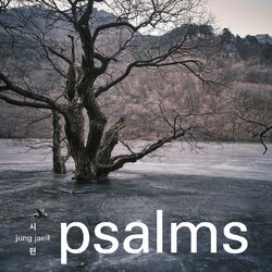 Cover of psalms