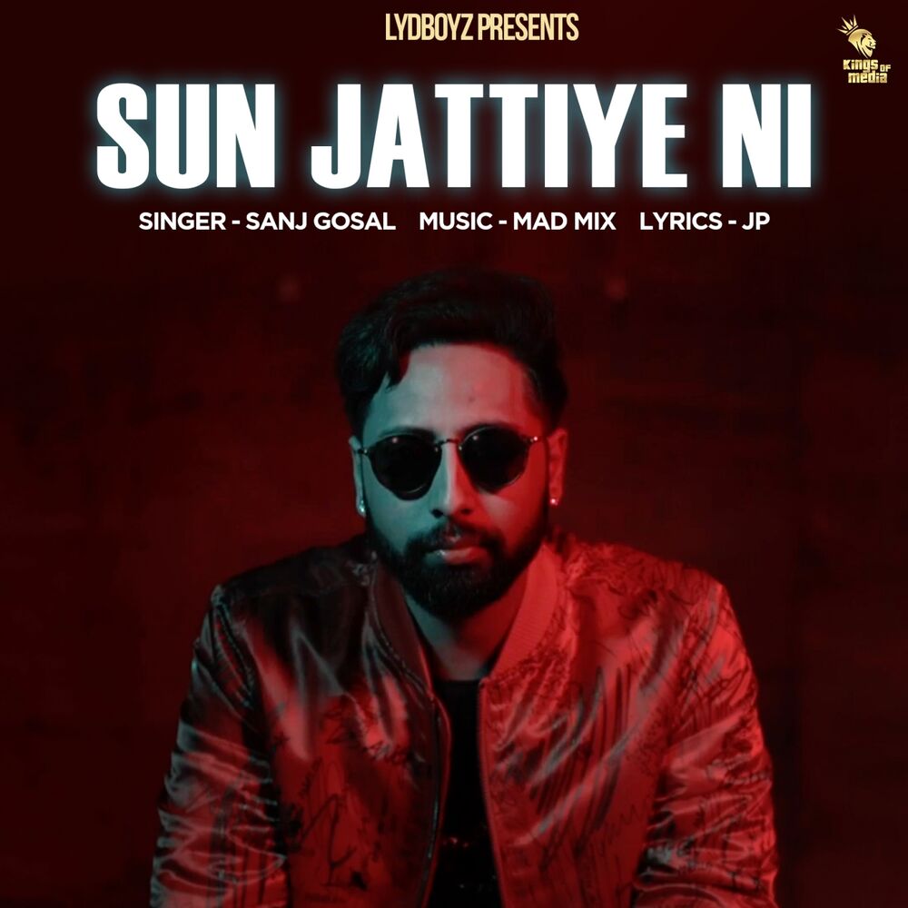 Picture of Sun Jattiye Ni