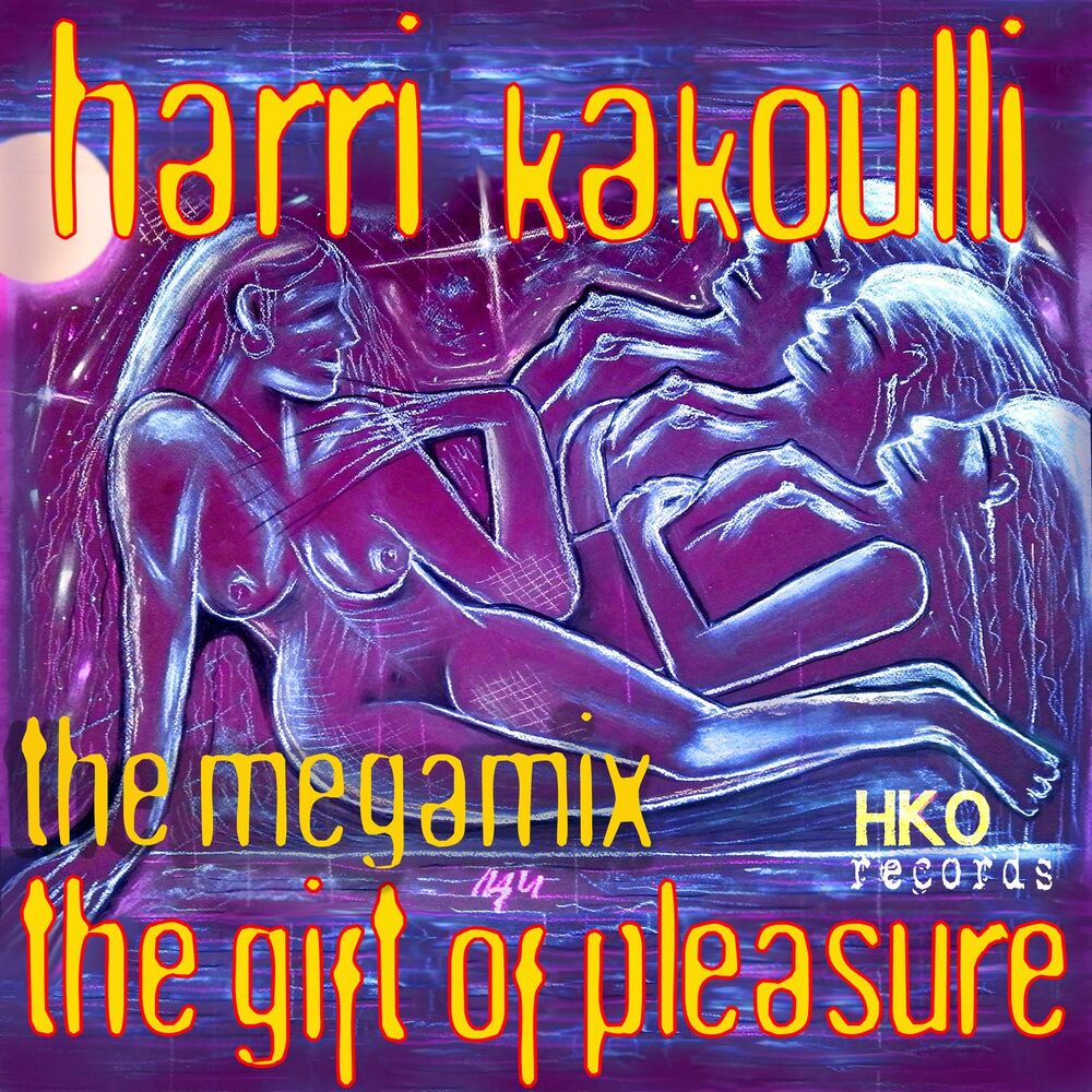 Picture of The Gift of Pleasure the Megamix