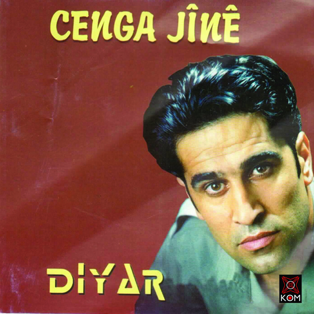 Picture of Cenga Jine