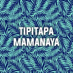 Cover of Tipitapa Mamanaya