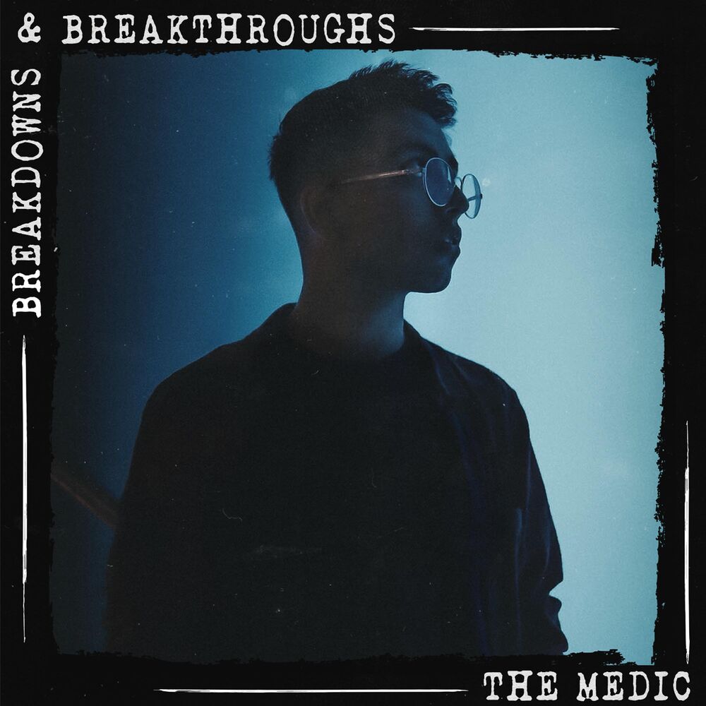 Picture of Breakdowns and Breakthroughs