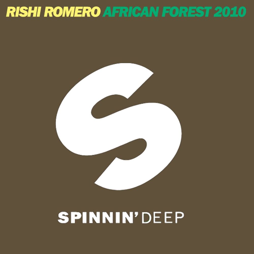 Picture of African Forest 2010
