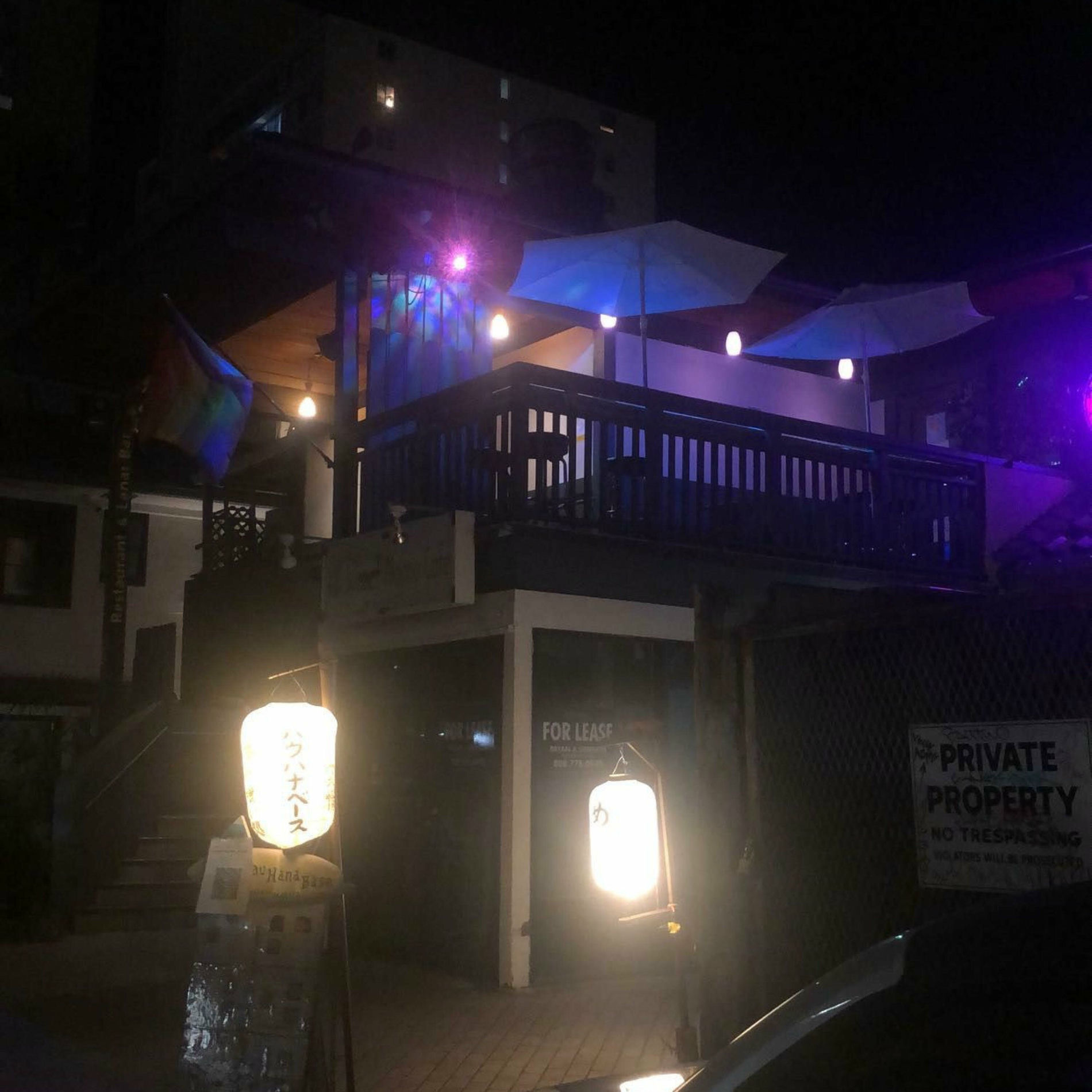 Album cover of Stars Align