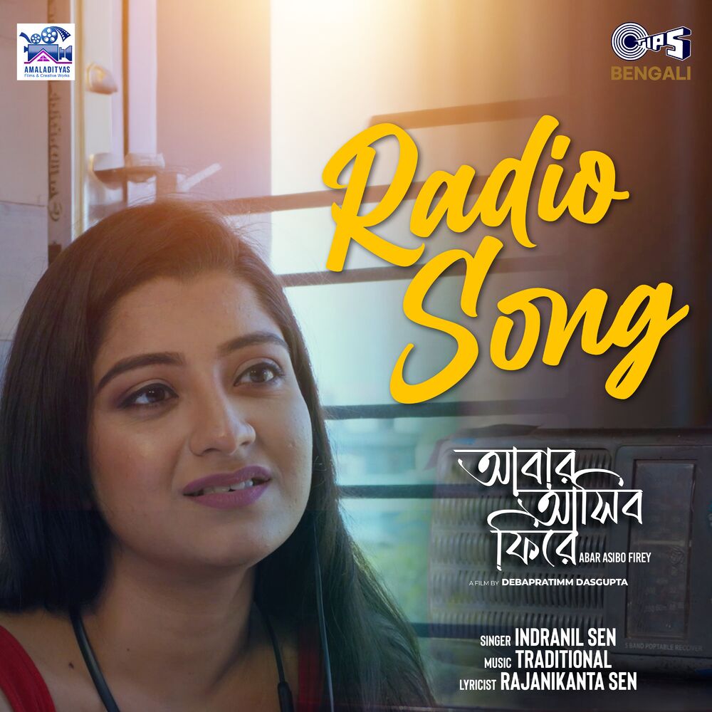 Picture of Radio Song (From "Abar Asibo Firey")