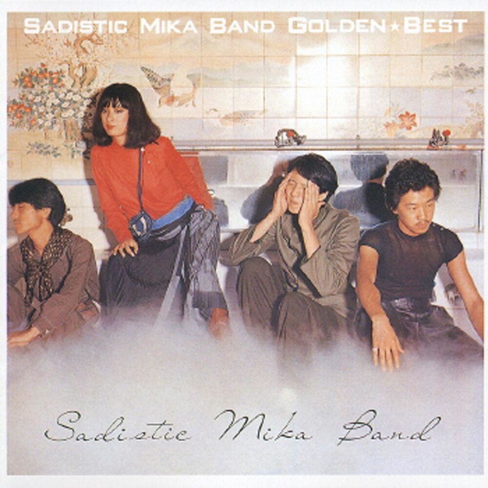 Picture of Golden Best Sadistic Mika Band