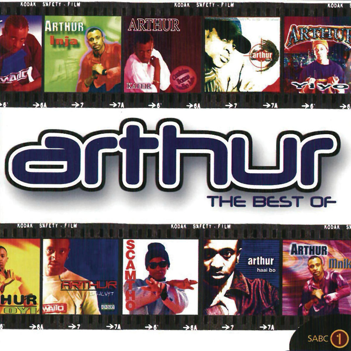 Album cover of The Best of