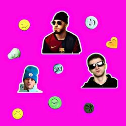 Cover of Половинка