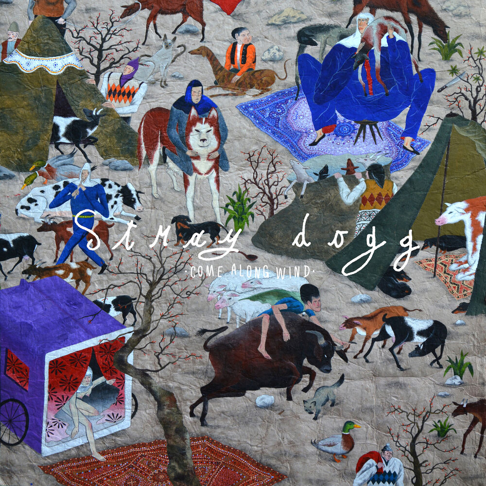 Picture of Come Along Wind