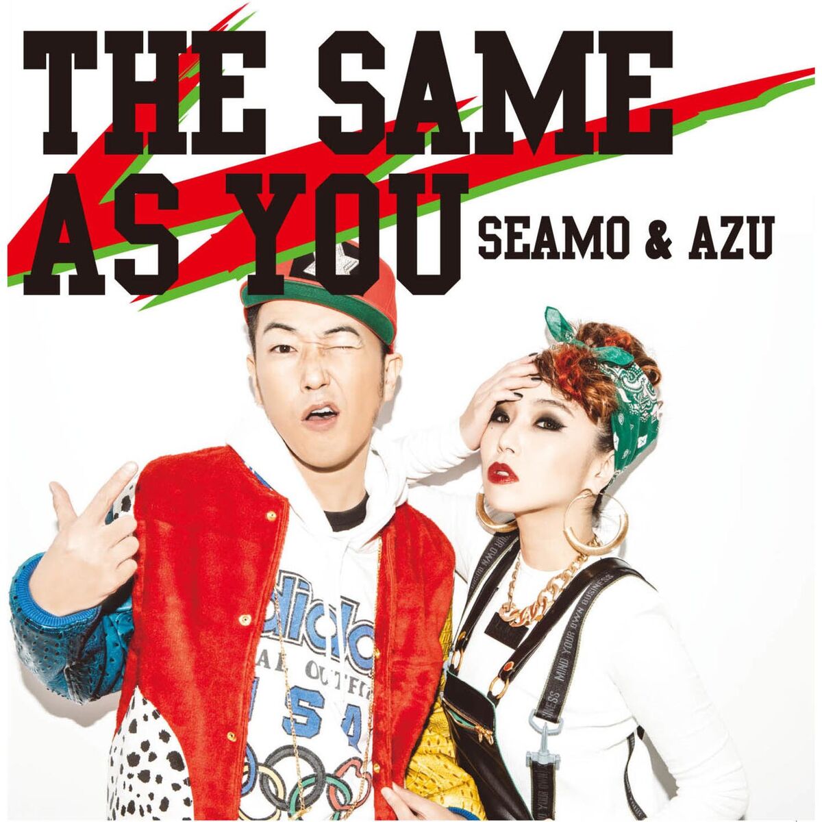Album cover of THE SAME AS YOU