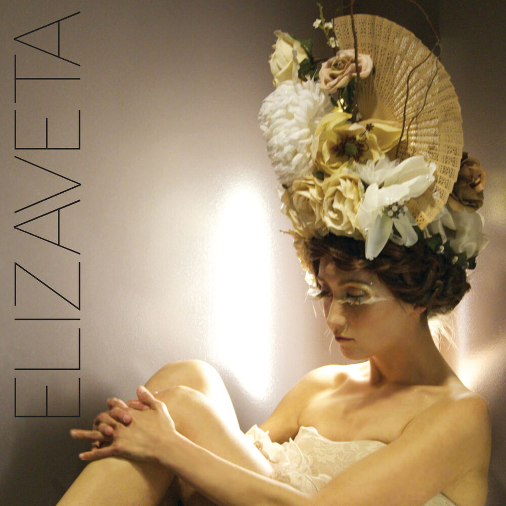 Picture of Elizaveta (EP)