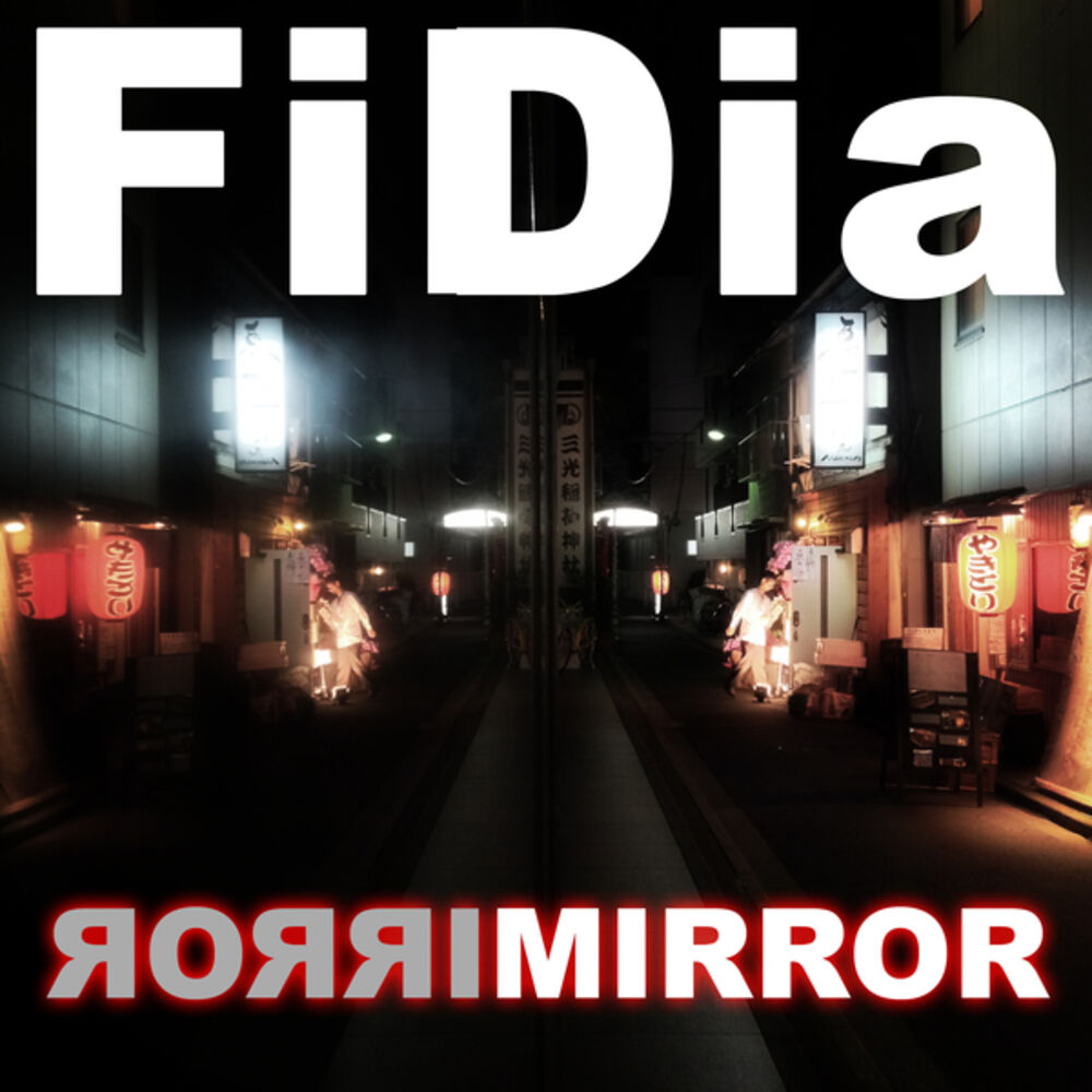 Picture of Mirror
