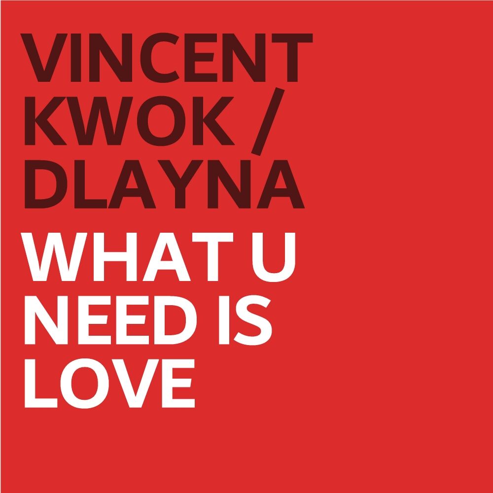Picture of What U Need Is Love