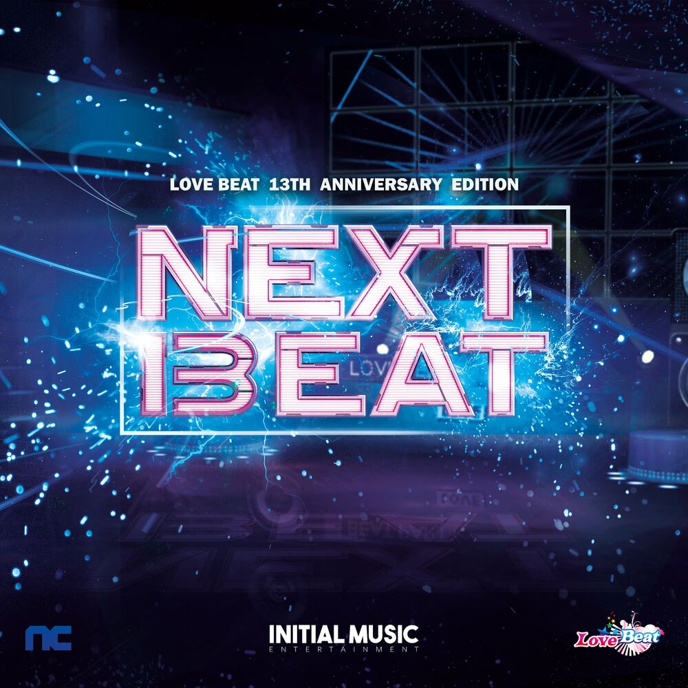 Picture of NEXT 13EAT: LOVE BEAT 13th Anniversary Edition