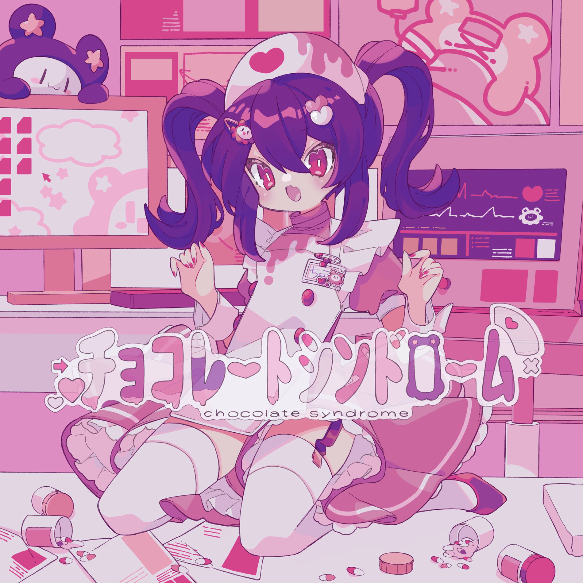 DOPPELGANGER - DOD  CHIRORI CHOKO CHOKO ちろりちょこちょこ Doppelgänger - YouTube