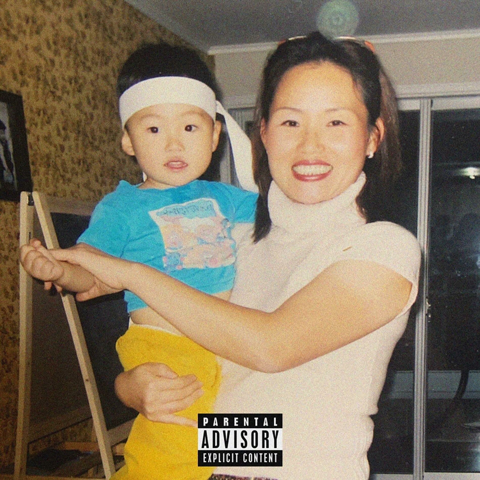 Album cover of Bad Son
