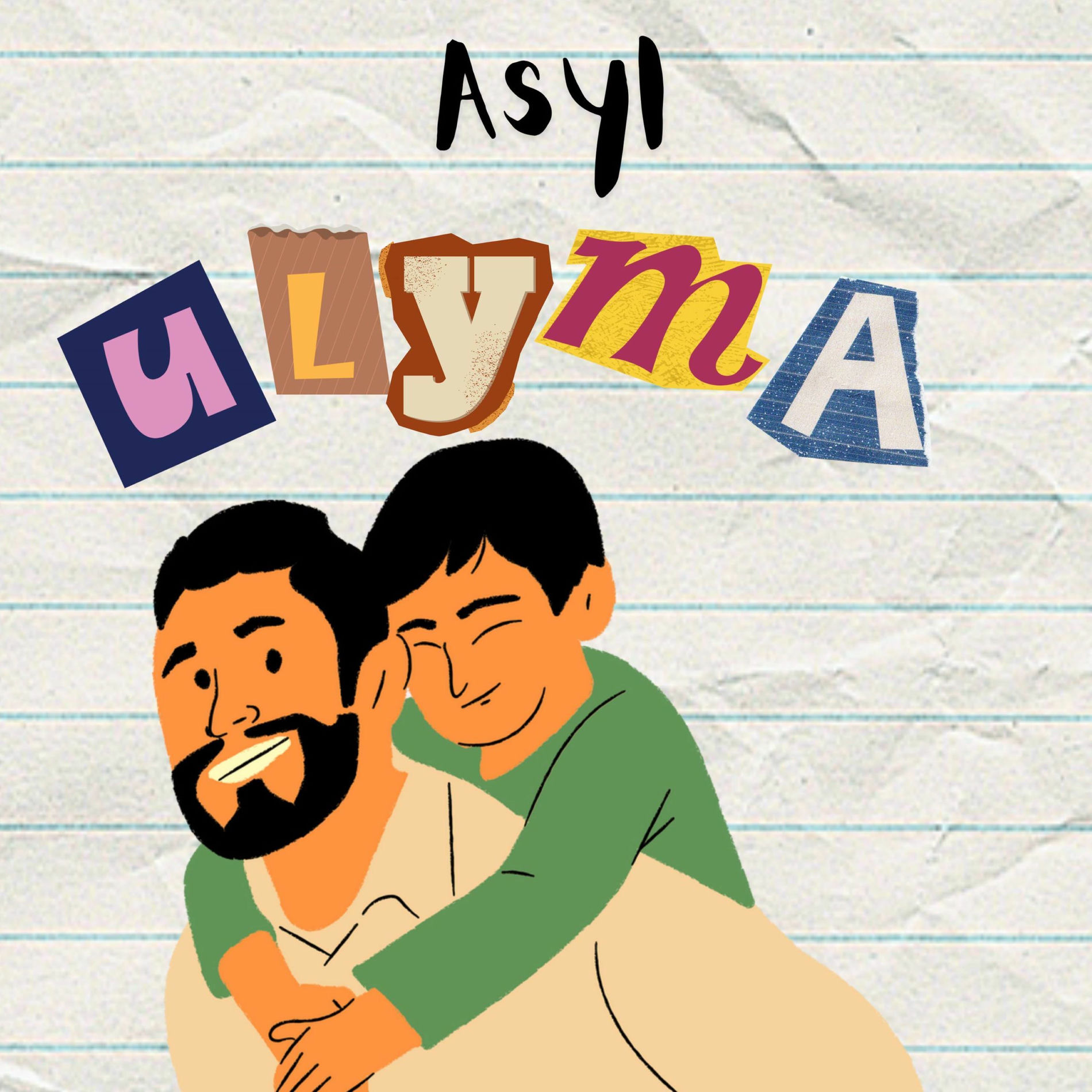 Album cover of ULYMA