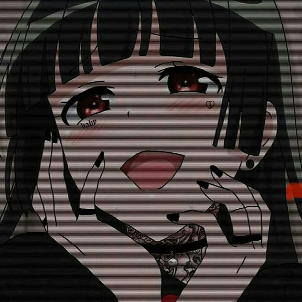 Picture of UNCERTAIN