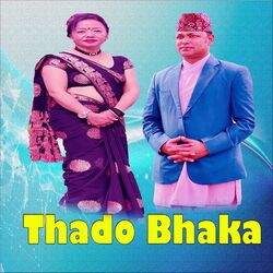 Cover of Thado Bhaka