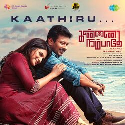 Cover of Kaathiru (From "Kannai Nambathey") - Single